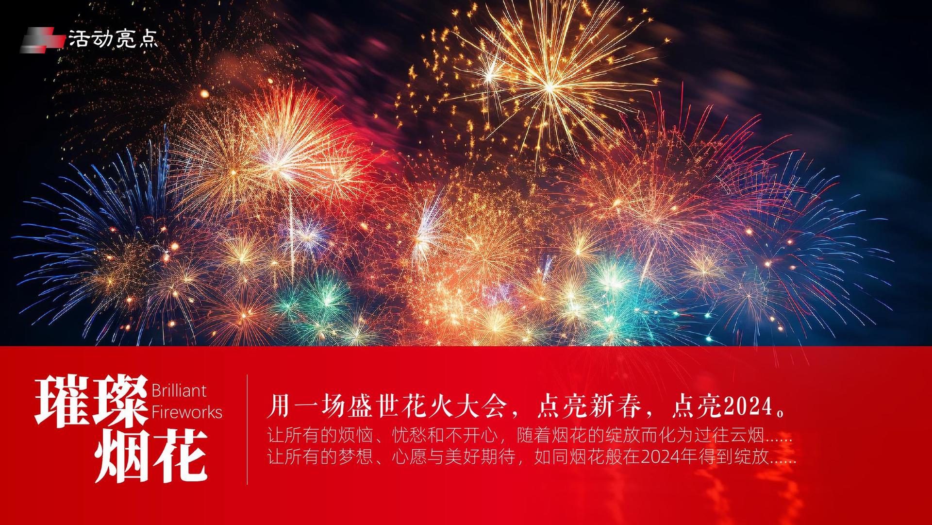 身体实验项目《触碰》