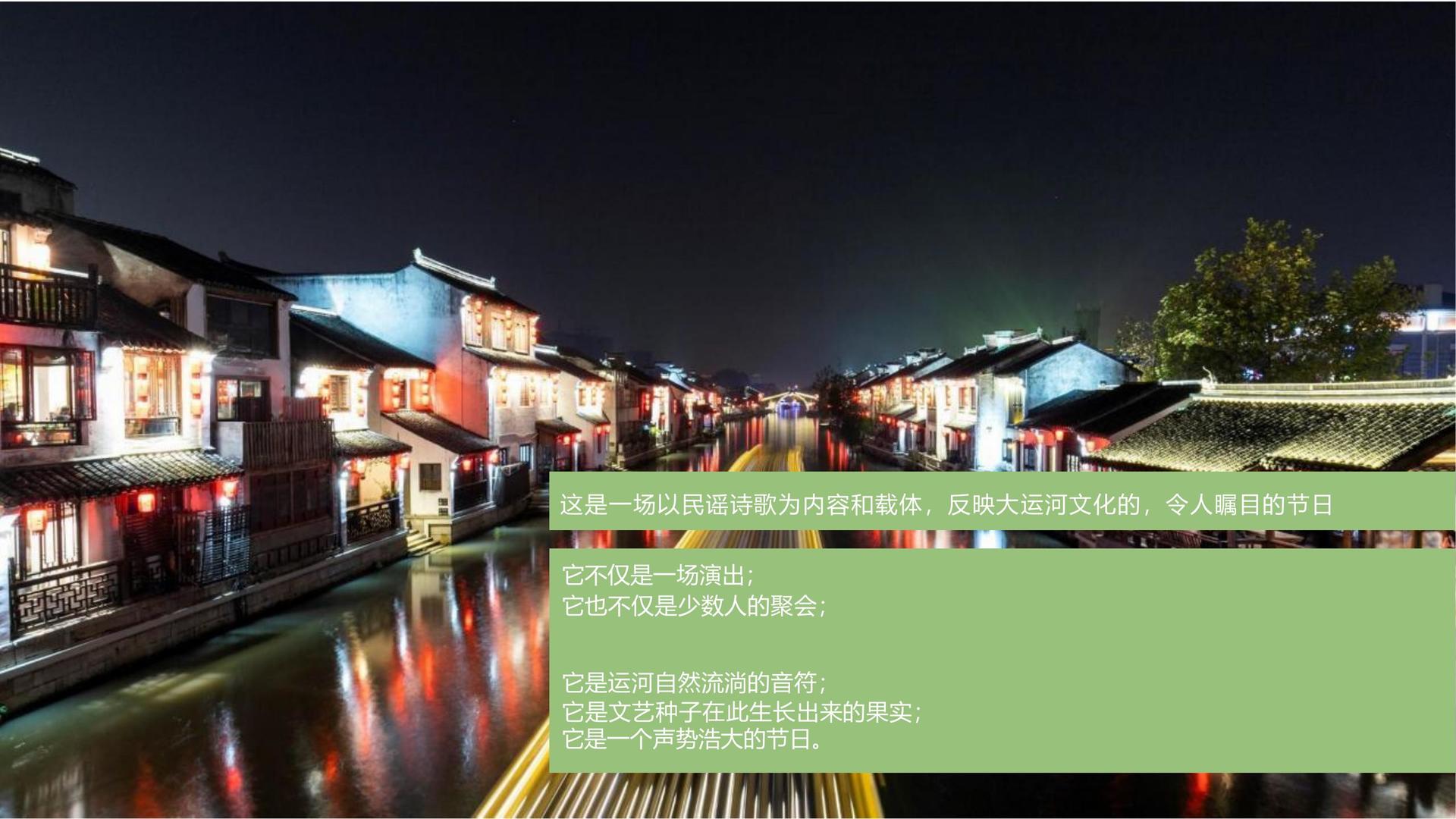 非凡文化完成年度重点项目阶段性成果发布